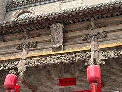 -山西会馆·晋菜·晋商宴·牌匾博物馆(胜利东街店)