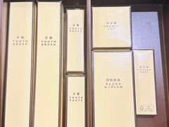 -杭州城中香格里拉大酒店