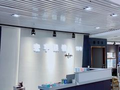 -宏宇眼镜蔡司依视路折扣店(兆佳眼镜城店)