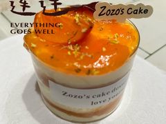 -ZOZO's昌左左精致甜品设计(新北店)