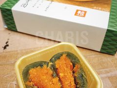 -盒马鲜生(皇庭广场店)