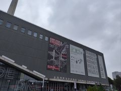 -上海当代艺术博物馆