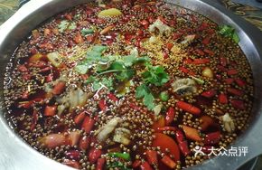 Sichuan Frog Hot Pot Base