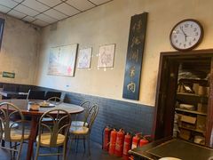 大堂-将台涮肉(酒仙桥店)