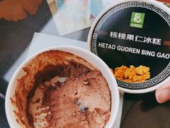 -老大昌(淮海中路店)