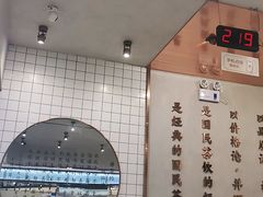 -眷茶(大卫城10楼店)