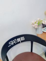 -STAR舞蹈工作室