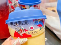 -百分茶(苏州中心商场店)
