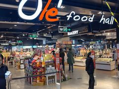 -Olé精品超市(北京合生汇店)
