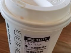 -星巴克臻选(福州东百中心分店)