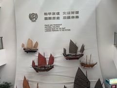 -中国船政文化博物馆