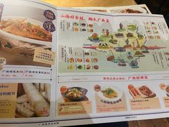 -桂小厨广西菜(印象城店)