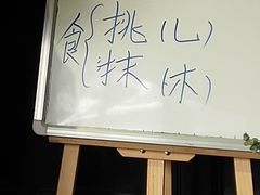 -幽篁里古琴制作中心