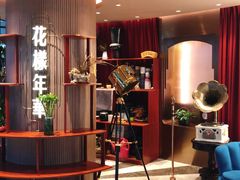 -上海人家花樣年华(中山公园店)
