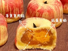 -知味观(湖滨店)