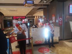 -海底捞火锅(航洋城店)