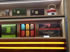 -小罐茶(济南恒隆广场店)