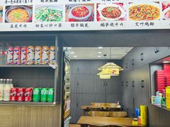 -叁煨蹄花·下饭盐帮菜(人民广场店)