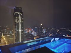 -解放碑威斯汀酒店-知味国际美食餐厅