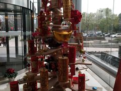 -太阳岛度假酒店