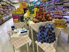 -悦喜客来购物广场(中山路店)