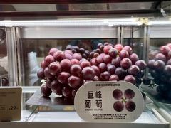 -喜茶(上海泰禾大厦店)