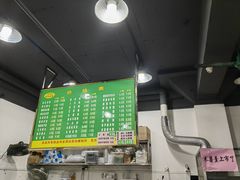 -咪咪甜品(南新西路店)