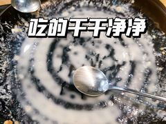 -冰冰酱(新都心店)