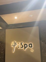 -iSpa