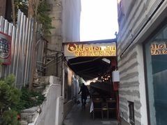 -Old Ottoman Cafe & Restaurant