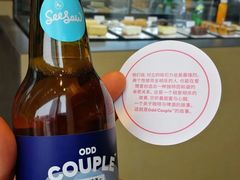 咖啡啤酒-Seesaw Coffee(苏州中心店)