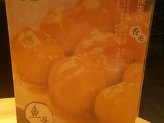 android_upload_pic-today便利店(汉街店)