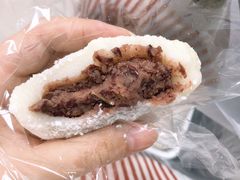 红豆大福-南大门韩国米糕(公滨路店)