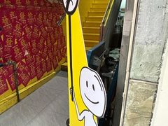 -Badmarket(庙前西街店)