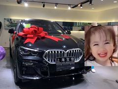 -上海宝信宝马4S店