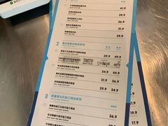 账单-轻净Clean&Pure(车公庙安徽大厦店)