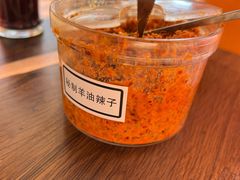 -万红路羊汤烧饼店(将台路店)