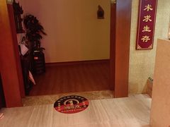 -跨越足界Spa足道(潍坊店)