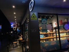 门面-罗莎蛋糕(华阳店)