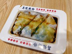 -荔银肠粉·非遗手藝(夫子庙店)