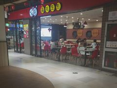 -咬不得高祖生煎·简餐(天城商业中心店)
