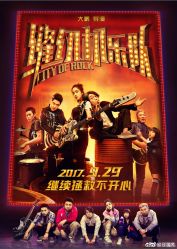 -简法造型·品牌形象店