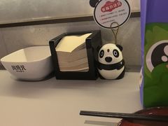 -川成元·麻辣香锅(凯德MALL西直门店)