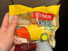 -海底捞火锅(航洋城店)
