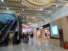 -方恒购物中心(望京小街店)