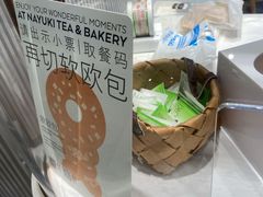 -奈雪的茶(皇庭广场店)
