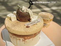 -7号里低糖生日蛋糕(南阳路店)