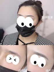 -久匠·野生眉半永久纹眉