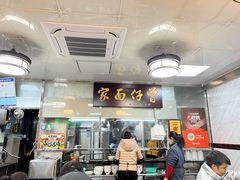 -曾仔竹升面