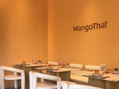 -美泰·Mangothai·清迈云街(天空之城店)